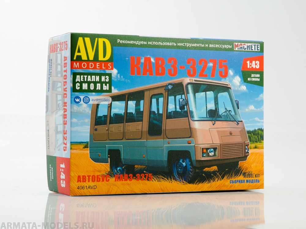 фото 4061avd сборная модель автобус кавз-3275 avd models