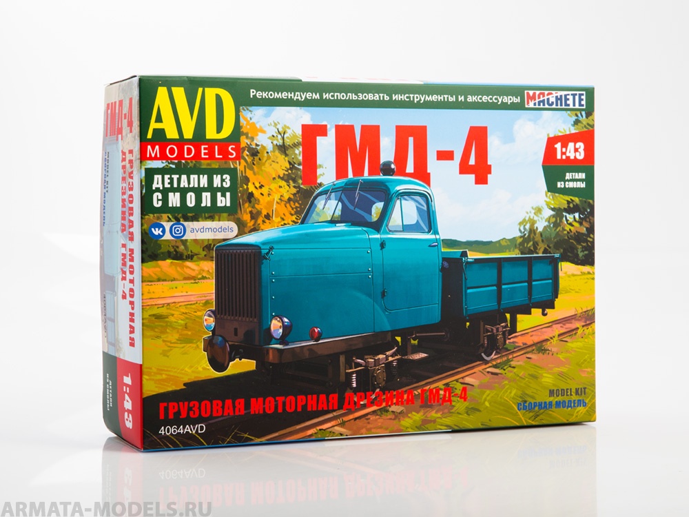 

4064AVD Сборная модель Грузовая моторная дрезина ГМД-4