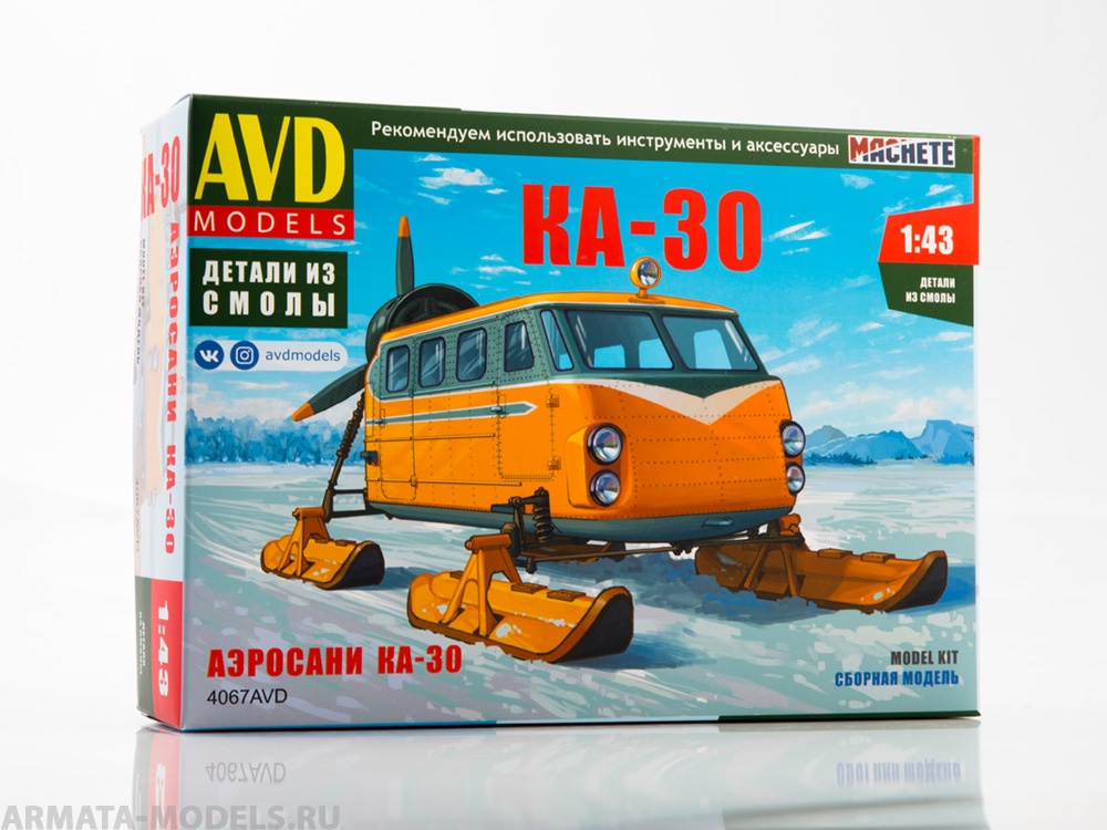 

4067AVD Сборная модель Аэросани КА-30