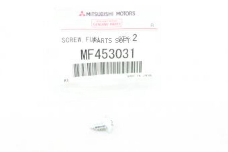 

Винт MITSUBISHI OE MF453031