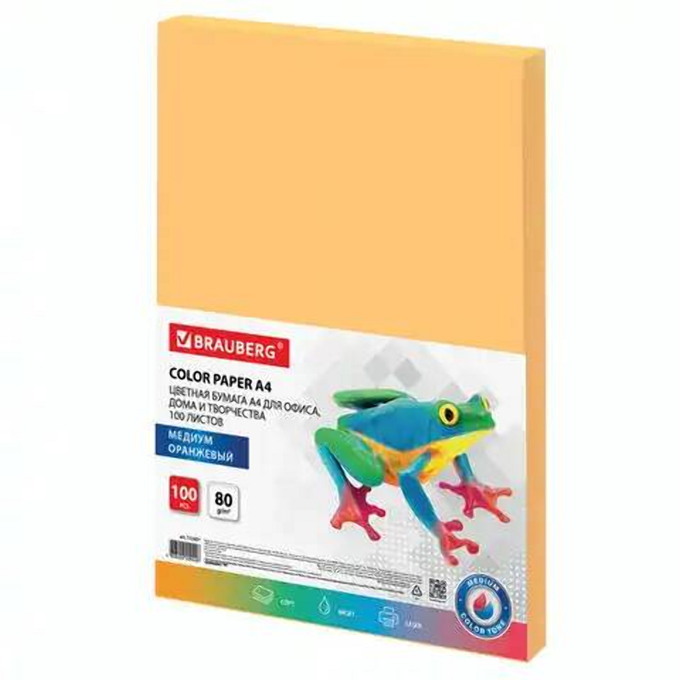 

Бумага цветная BRAUBERG А4 80 г/м2 100 л. медиум оранжевая для офисной техники 5 шт, Оранжевый