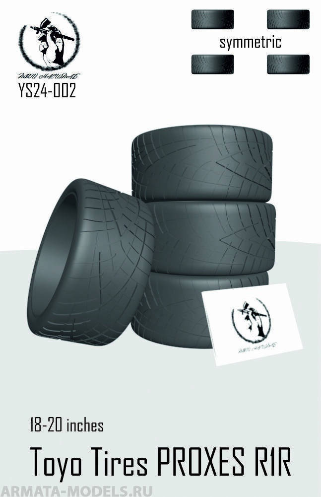 

YS24-002 ШИНЫ 18-20 inches Toyo Tires PROXES R1R