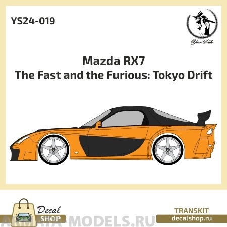 

YS24-019 Veilside Fortune Mazda RX7 для модели Tamiya