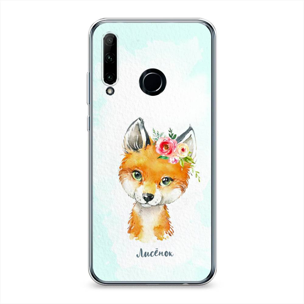 

Чехол на Honor 10i "Мой лисёнок", Голубой;оранжевый, 68850-1