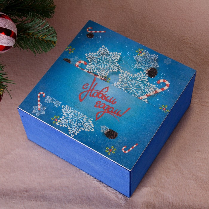 Подарочная коробка С Новым Годом, со снежинками, синяя, 20x20x10 см