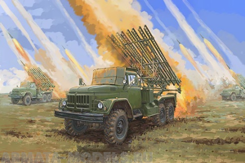 

01062P Игрушка автомобиль Soviet 2B7R Multiple Rocket Launcher BM-13 HMM 1:35