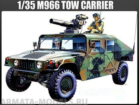 

13250 Автомобиль M966 Hummer TOW