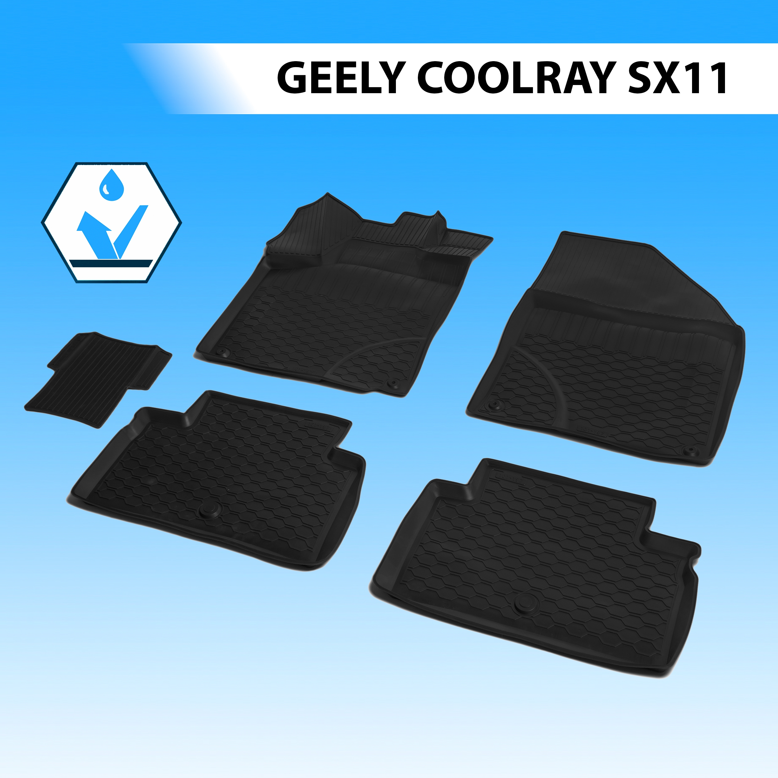 

Комплект ковриков Rival Geely Coolray 2020-н.в./Belgee X50 2023-н.в., полиуретан, 11904001, 11904001