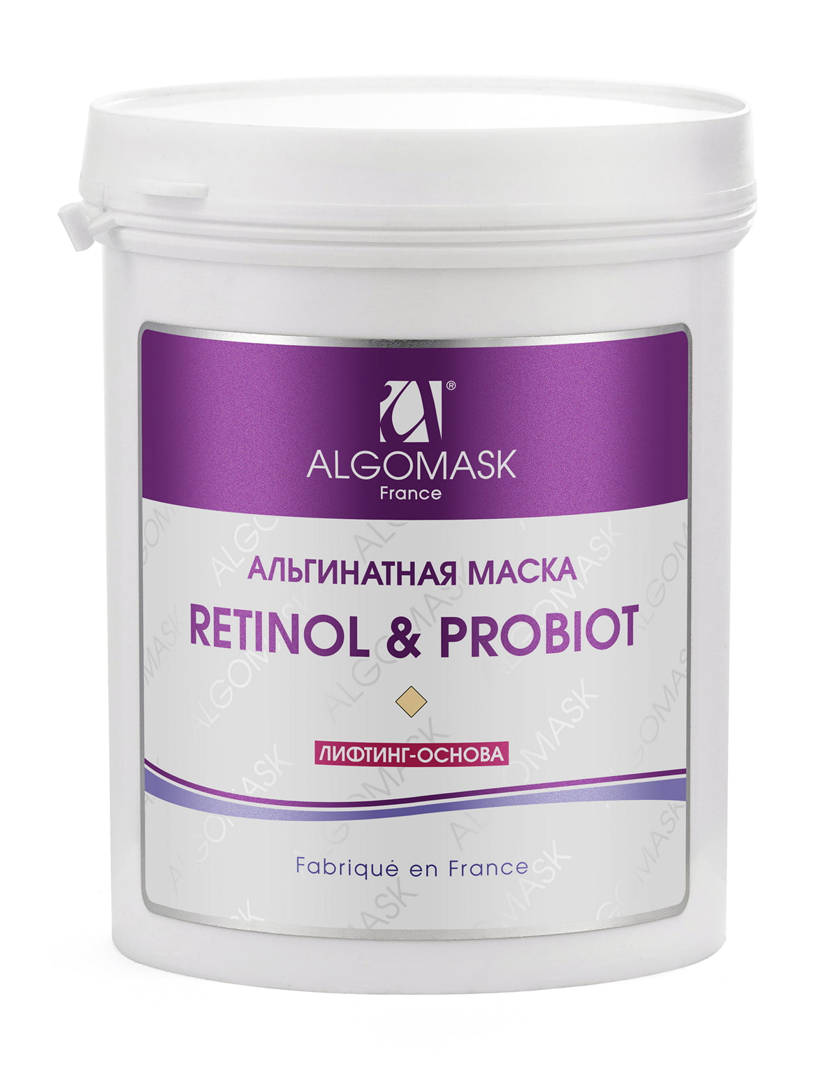

Альгинатная маска Algomask Retinol & Probiot lifting base 200 г