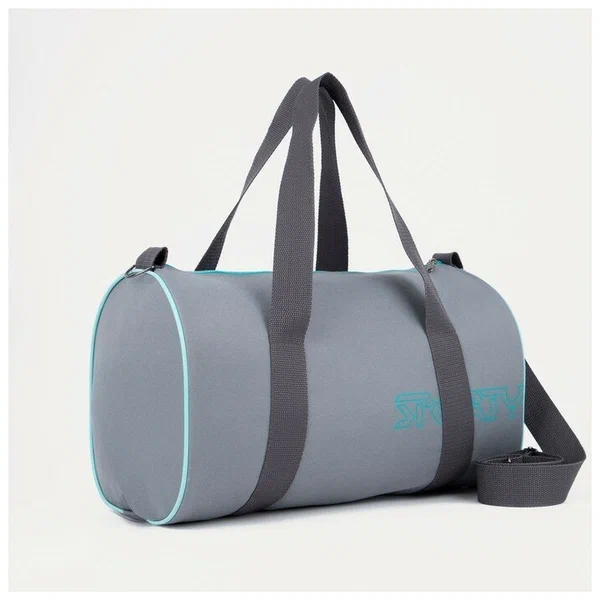 Сумка спортивная на молнии, без подкладки, цвет серый/зелёный