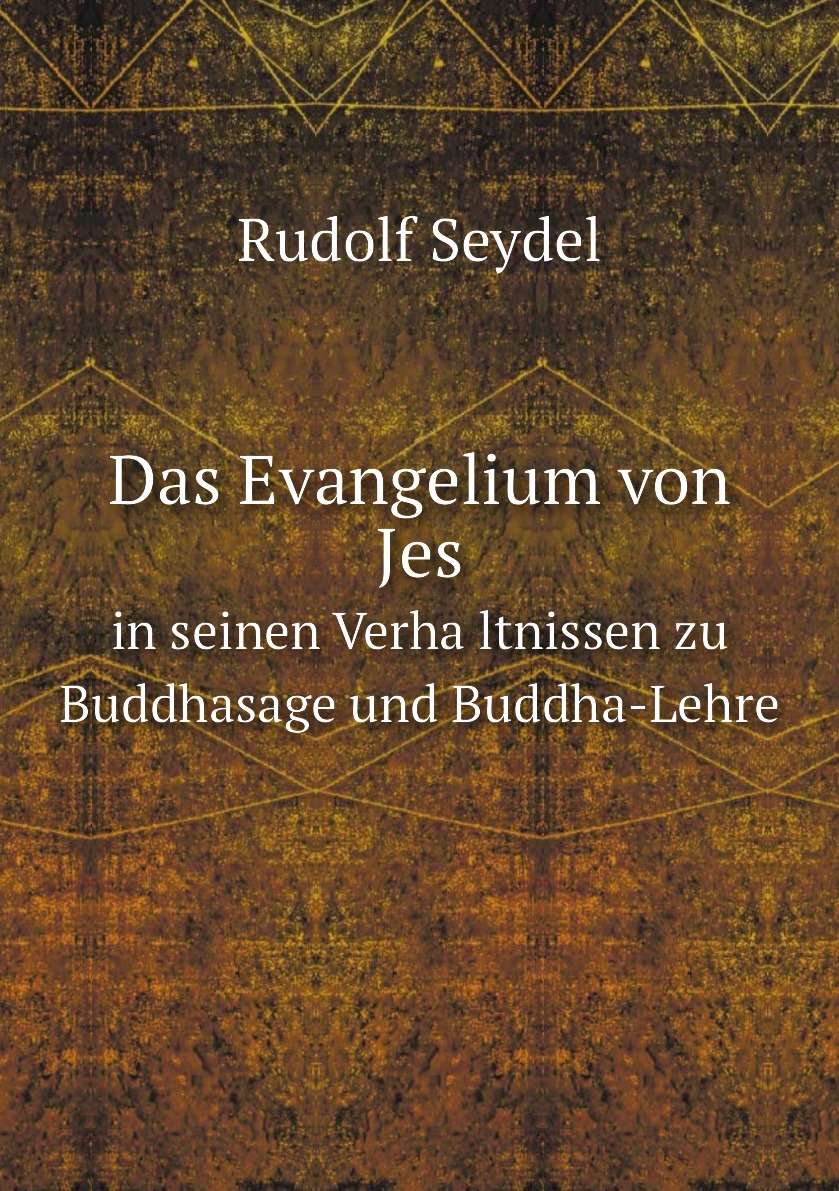 

Das Evangelium von Jesu