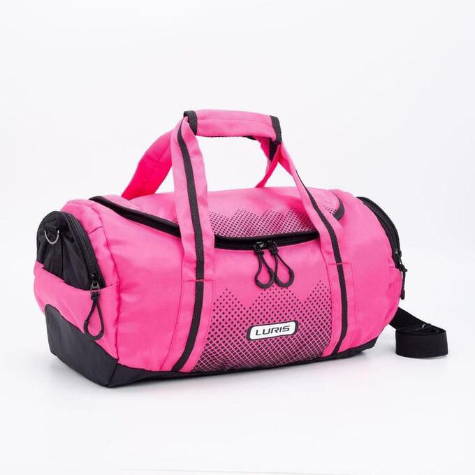 Сумка спортивная на молнии, без подкладки, цвет чёрный/розовый