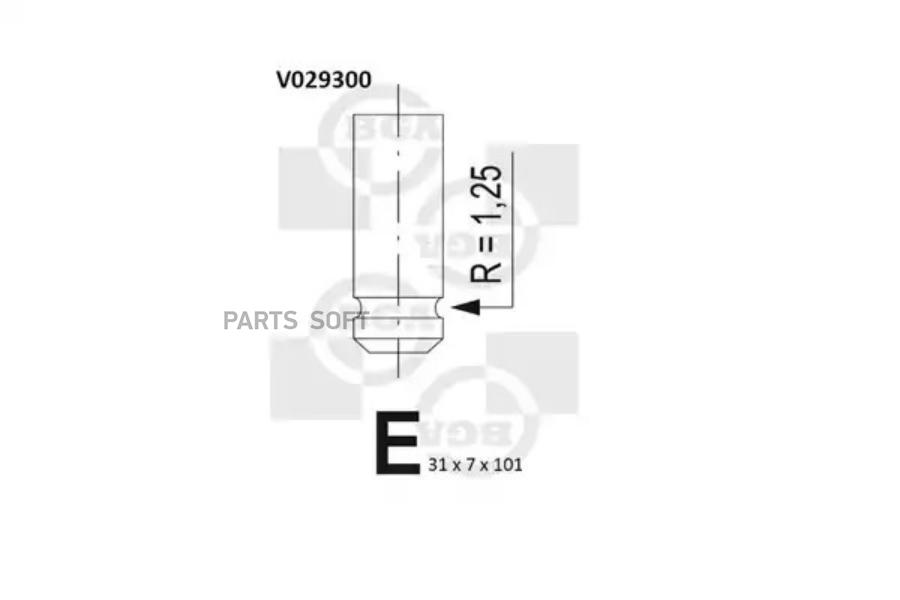 

BGA 'V029300 Выпускной клапан 1шт