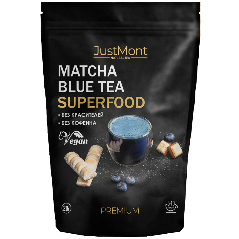 

Чай JustMont цветочный Матча голубой, весовой порошковый без добавок, 20 гр, цветочный голубой, 20 гр