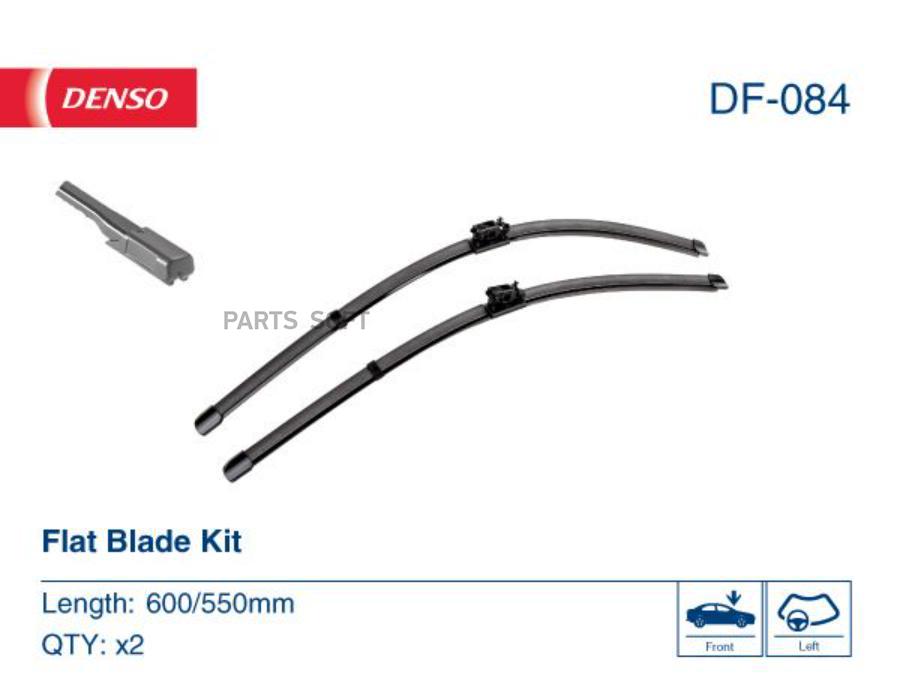 

Щетки Стеклоочистителя Бескаркасные Denso DF084 (600мм) 550мм)