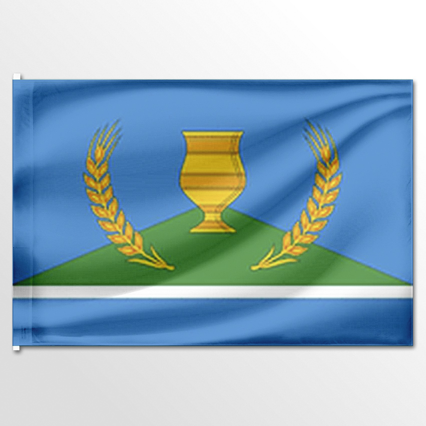 

Флаг ЦТП ФЕНИКС Уолбинского наслега 135x90 см, 7659-135x90