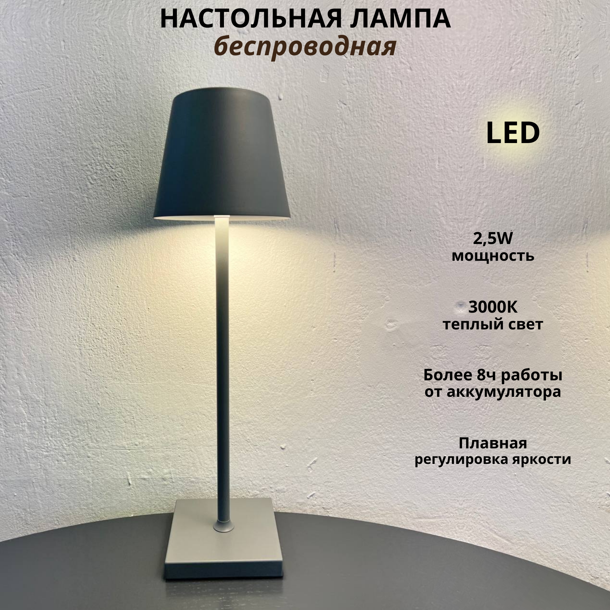 Напольный светильник ILLUMICO e27 IL1413-1F-27 GD 1424573