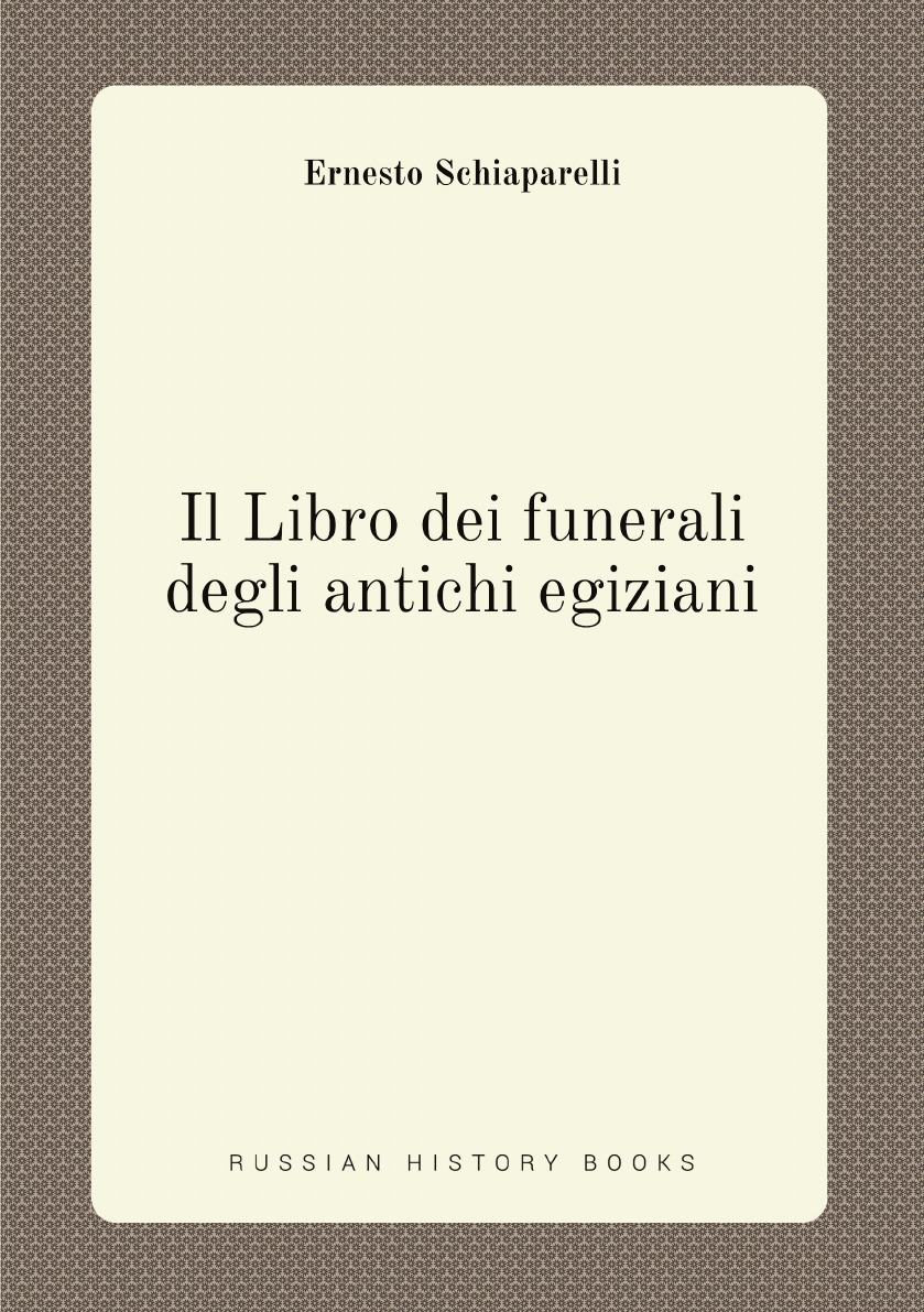 

Il Libro dei funerali degli antichi egiziani