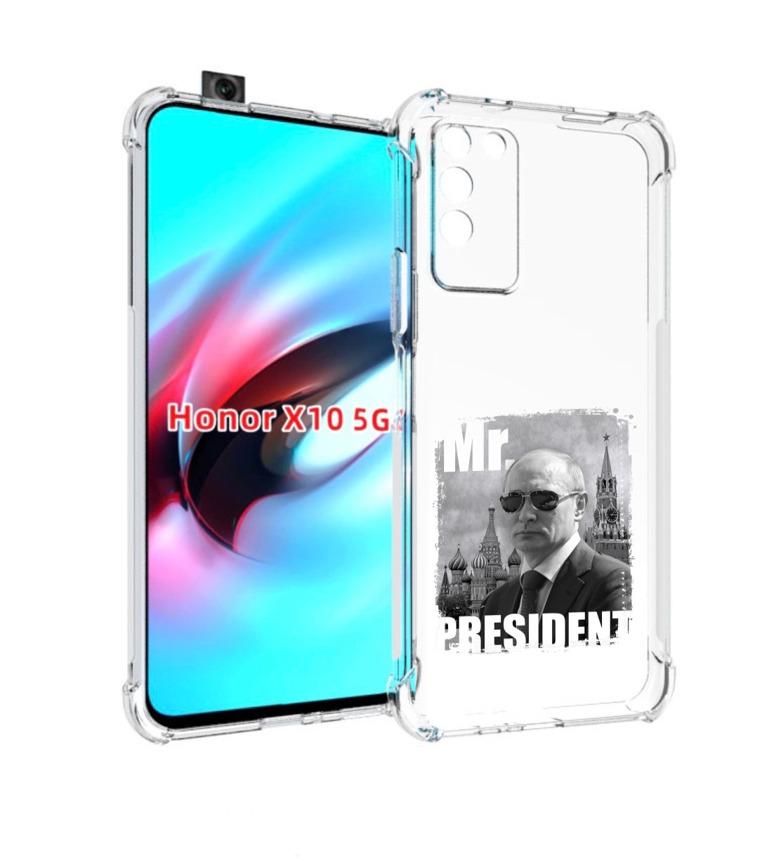 

Чехол MyPads Путин для Honor X10, Прозрачный, Tocco