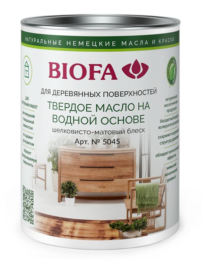 фото Biofa 5045 твердое масло на водной основе шелковисто-матовое (1 л бесцветная база )