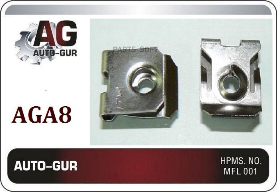 Клипса Крепежная Aga8 180₽