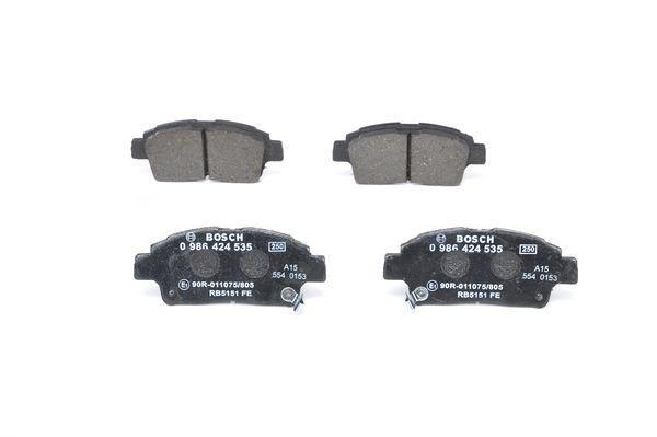 

Тормозные колодки Bosch передние 986424535