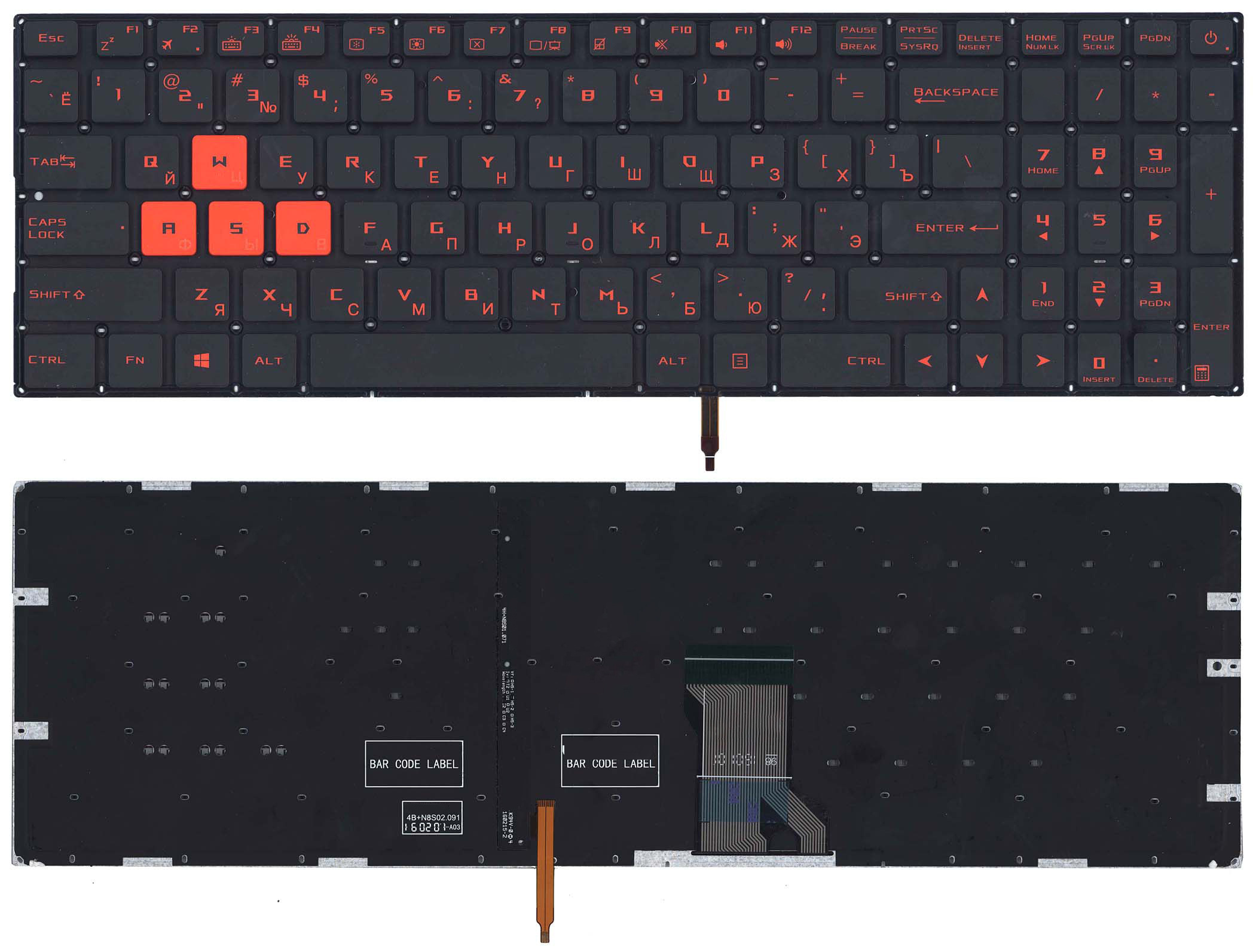 

Клавиатура ASUS для ноутбука Asus GL502VM, GL702