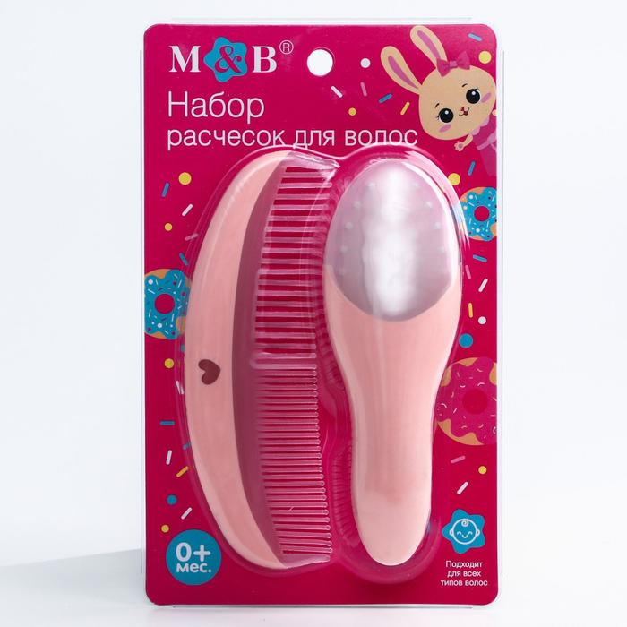 Набор для ухода за волосами Mum&Baby Зайка Полли, расческа и щетка, цвет розовый мягкая игрушка зайка в платье розовый