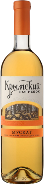 

Вино Крымский Погребок Мускат, 750 мл