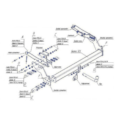 

Фаркоп Nissan NP300 2008-2013 крепление шара на двух болтах, 4366-A