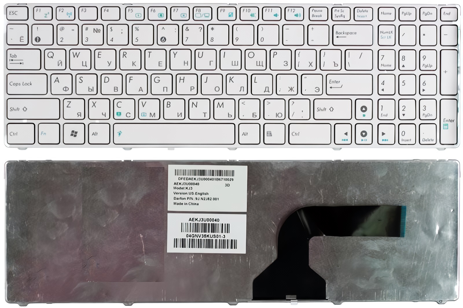 

Клавиатура ASUS для ноутбука Asus N53, N52, N50, N60, N61, K52, K53, G53, G72, G73, A52