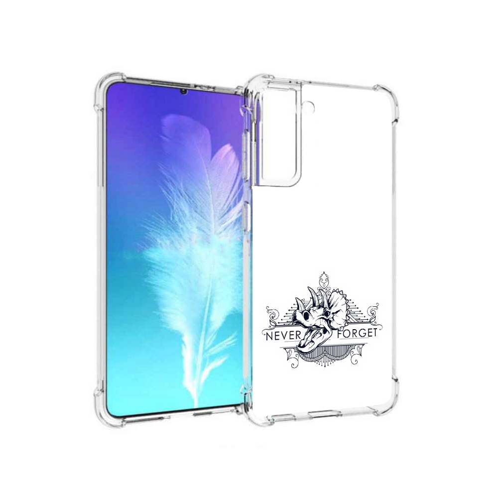 

Чехол MyPads Tocco для Samsung Galaxy S21 логотип носорога никогда не забуду, Прозрачный, Tocco