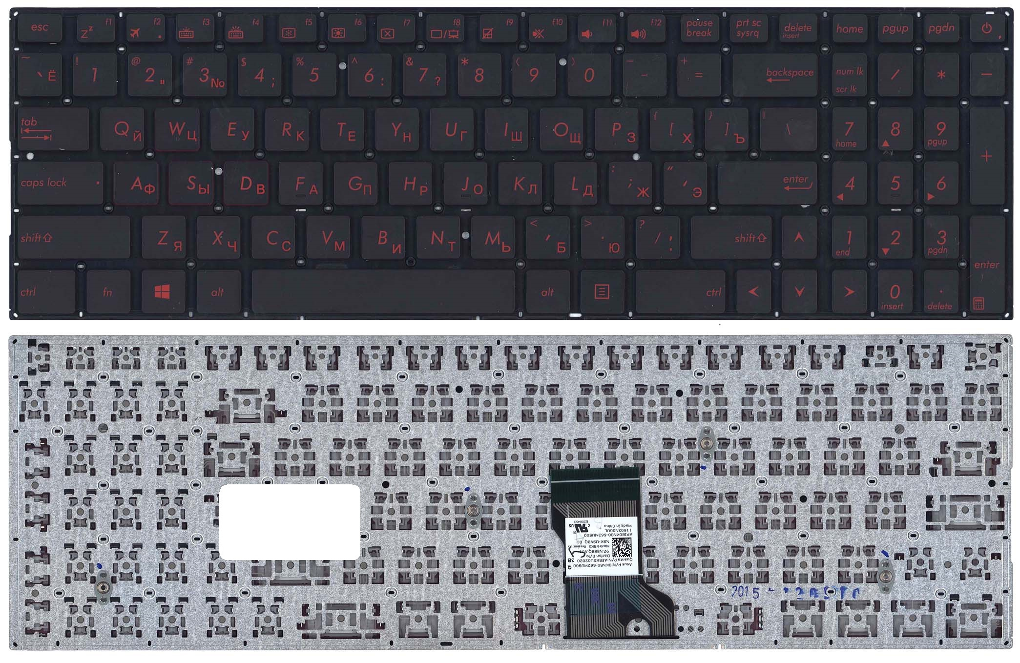 

Клавиатура ASUS для ноутбука Asus N541L, Q501L