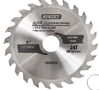 

Диск пильный 300х100Тх32-30 КРЕОСТ по дереву 3010032