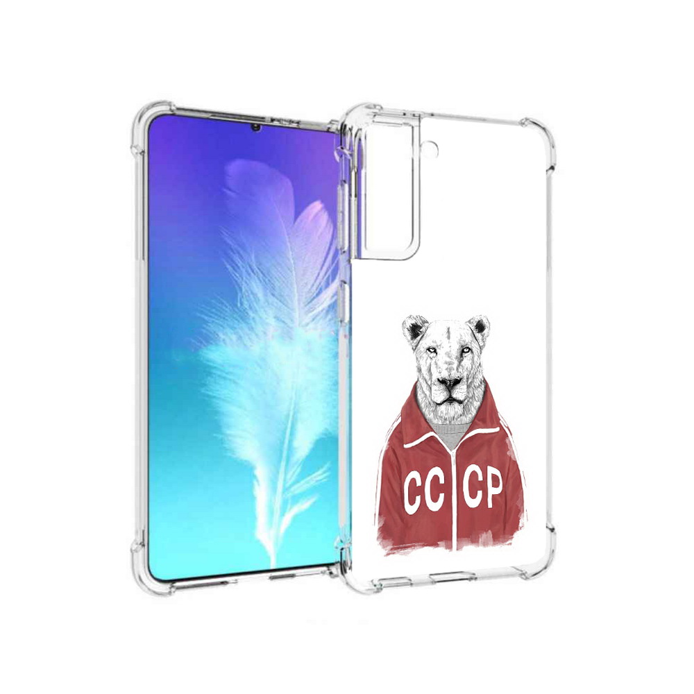 Чехол MyPads Tocco для Samsung Galaxy S21 львица ссср (PT157088.510.450)