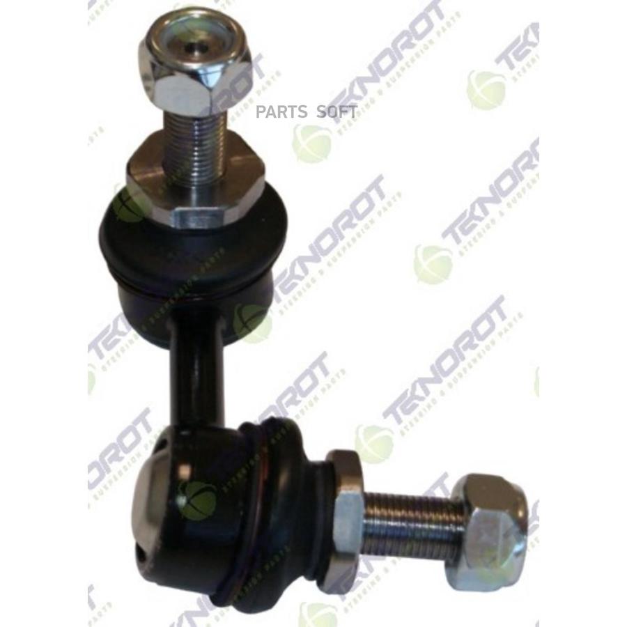 

Тяга Стабилизатора R Nissan Pathfinder Iii/Infiniti Qx56 Teknorot N-596 Teknorot арт. N-59