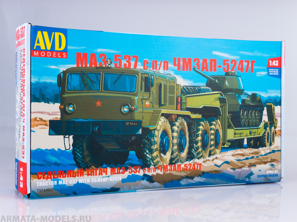 фото 7054avd сборная модель маз-537 с полуприцепом чмзап-5247г avd models