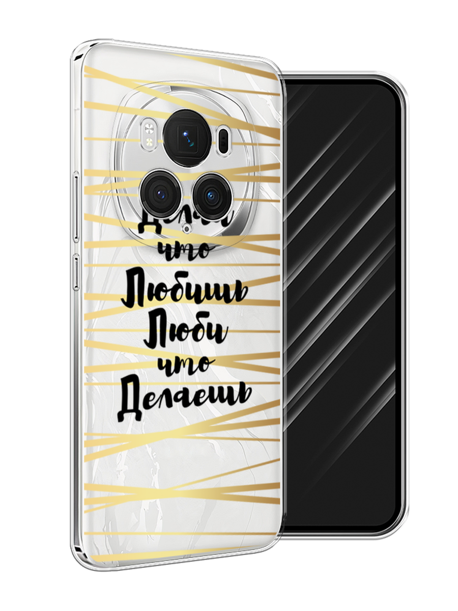 

Чехол Awog на Honor Magic 6 Pro "Делай что любишь", Золотистый;черный, 6123750-1