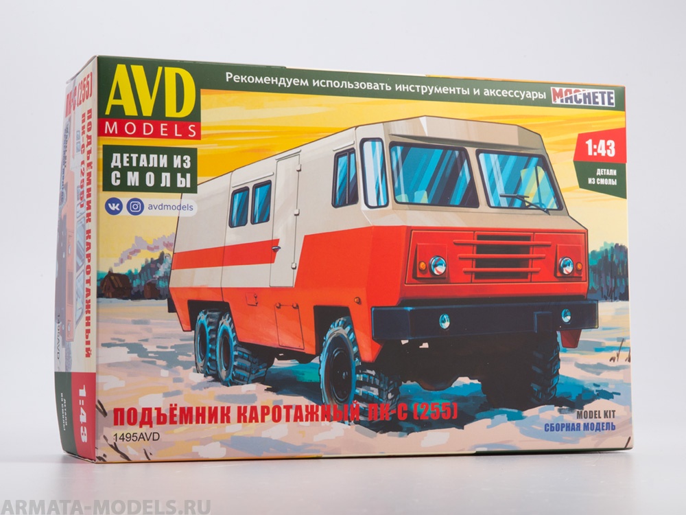 фото 1495avd сборная модель подъемник каротажный пк-с 255 avd models