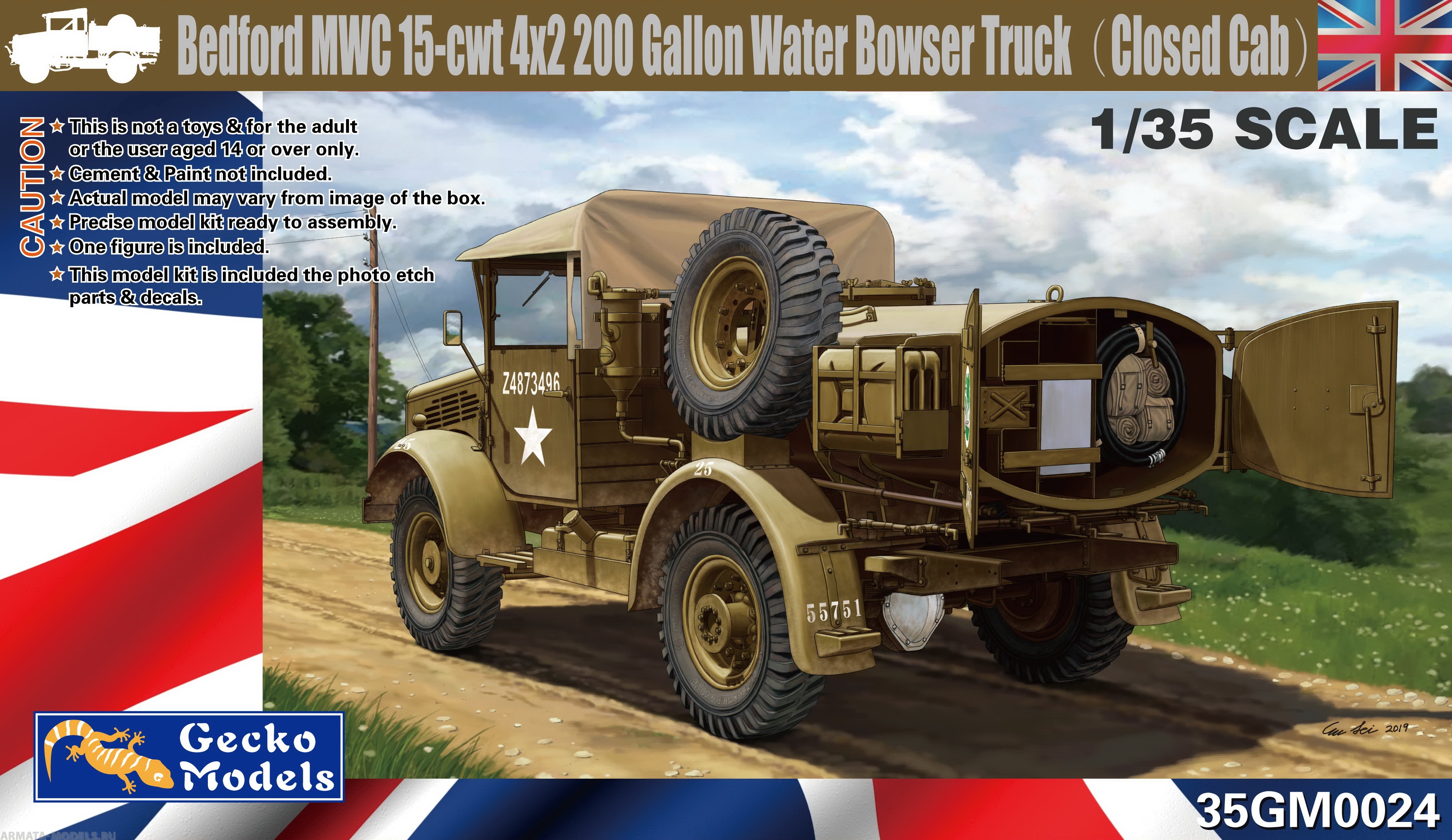 35GM0024 Водовоз-цистерна Bedford MWC 15-cwt 4x2 200 Gallon Water Bowser Truck