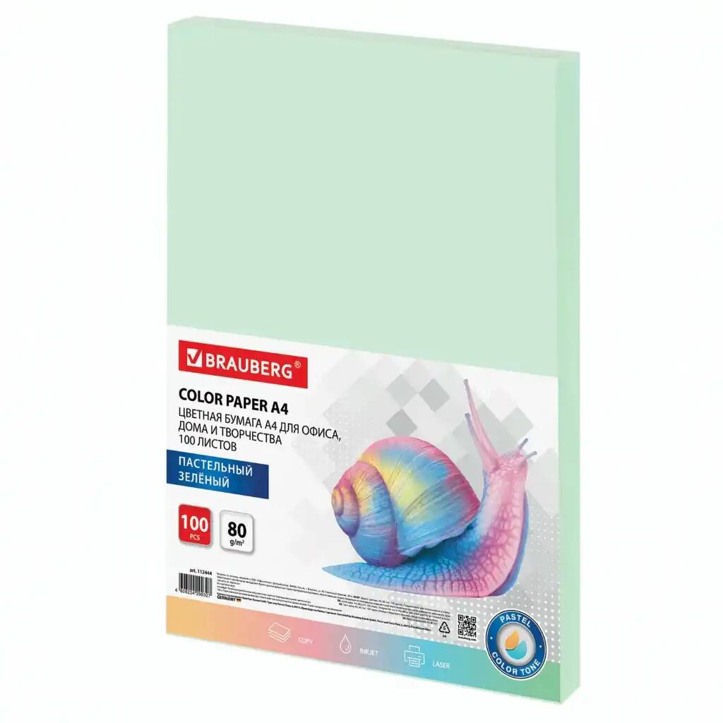

Бумага цветная BRAUBERG А4 80 г/м2 100 л. пастель зеленая для офисной техники 5 шт, Зеленый