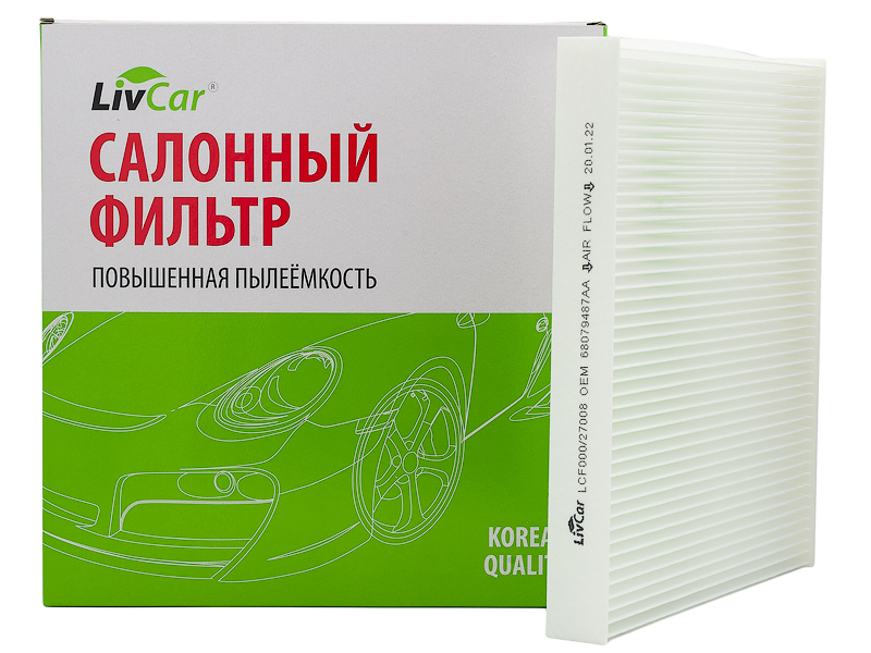 

Фильтр салонный LivCar ОЕМ 71778532 JEEP Grand Cherokee IV