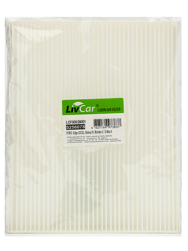 

Фильтр салонный LivCar ОЕМ 5256 078 FORD