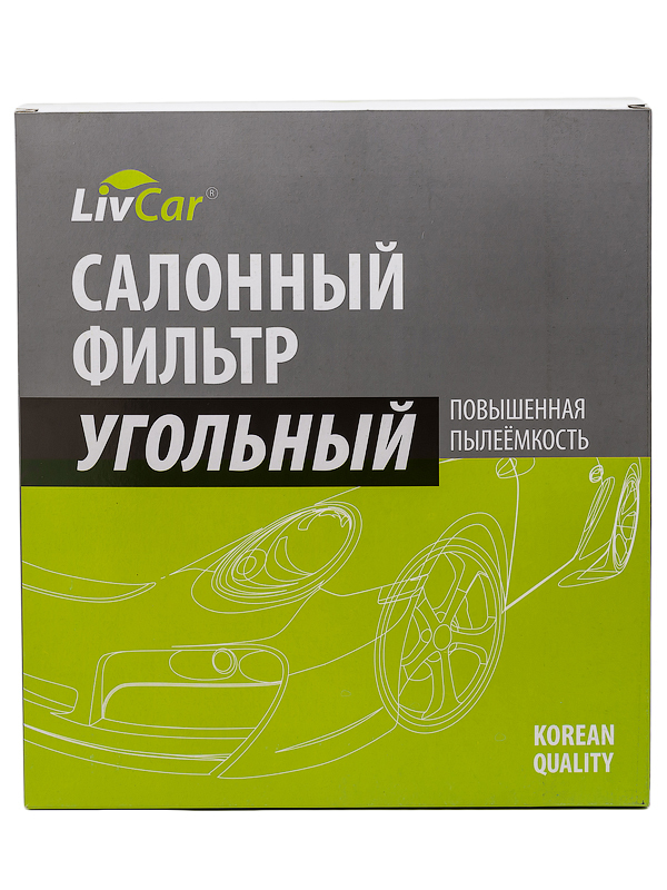 

Фильтр салонный LivCar LCH806/2358K с активиров. углём ОЕМ 80292SEA003 HONDA (RHD,LHD)