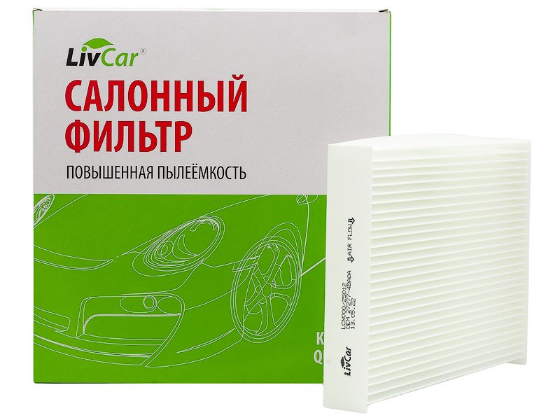 

Фильтр салонный LivCar ОЕМ 27277-4BA0A NISSAN (RHD,LHD)