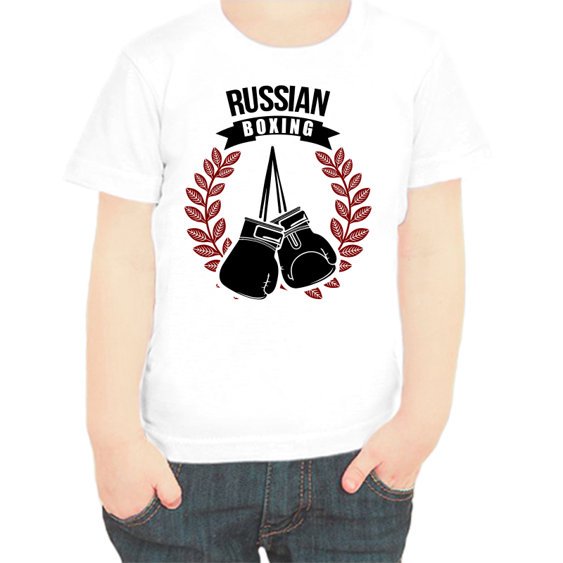 

Футболка мальчику белая 28 р-р russian boxing, Белый, fdm_RS