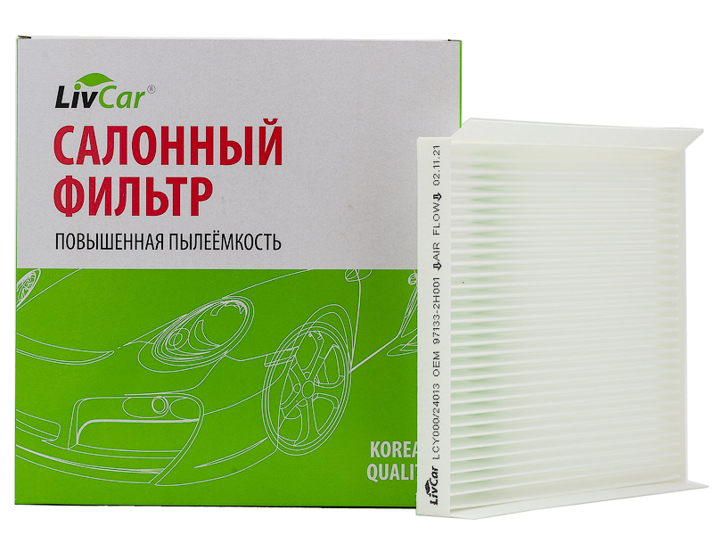 

Фильтр салонный LivCar ОЕМ 97133-2H001 HYUNDAI