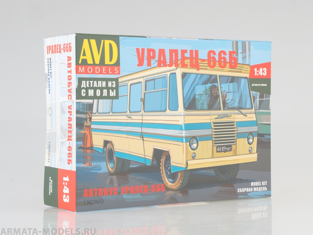 фото 1362avd автобус уралец-66б avd models