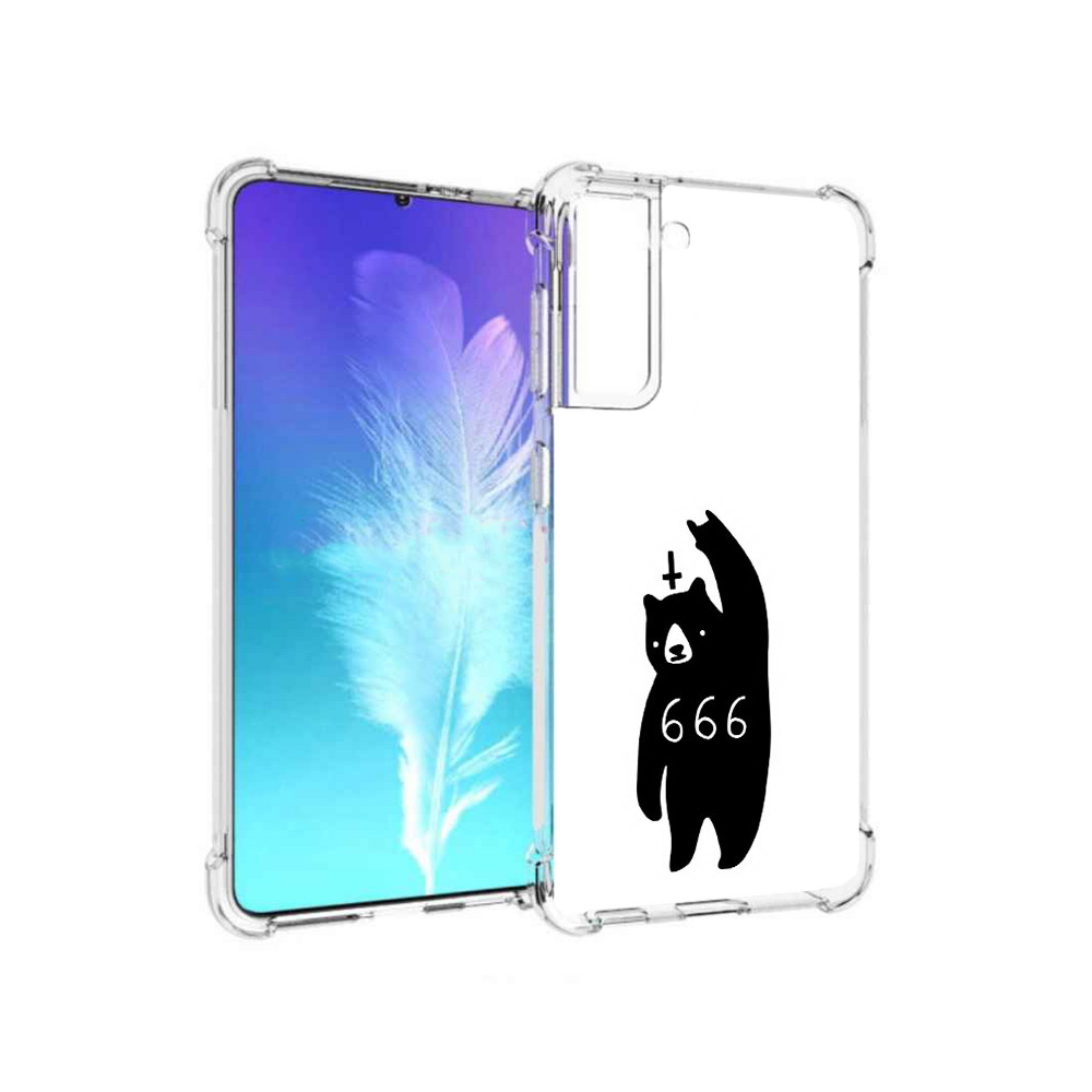 

Чехол MyPads Tocco для Samsung Galaxy S21 медведь 666 (PT157088.510.462), Прозрачный, Tocco