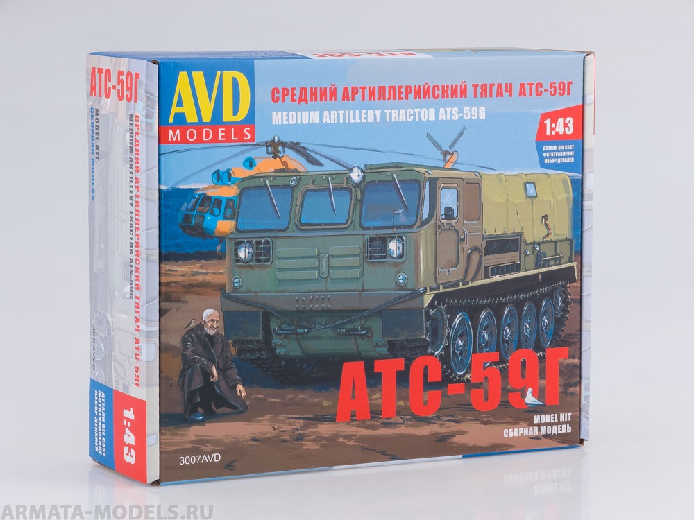 

3007AVD Сборная модель Средний артиллерийский тягач АТС-59Г